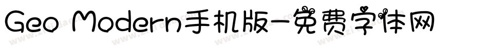 Geo Modern手机版字体转换